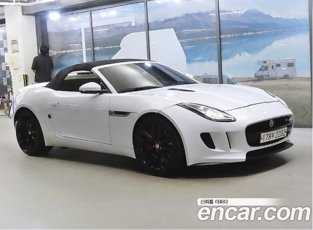Jaguar F-TYPE 2015