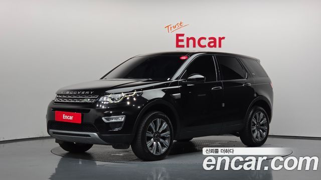 Land Rover Discovery Sport 2017