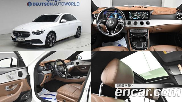 Mercedes-Benz E-Class 2021