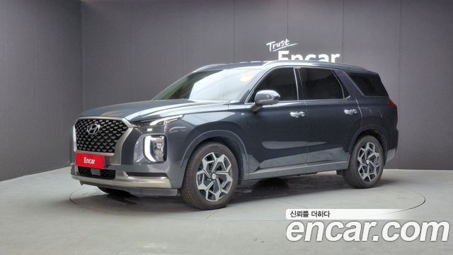 Hyundai Palisade 2021