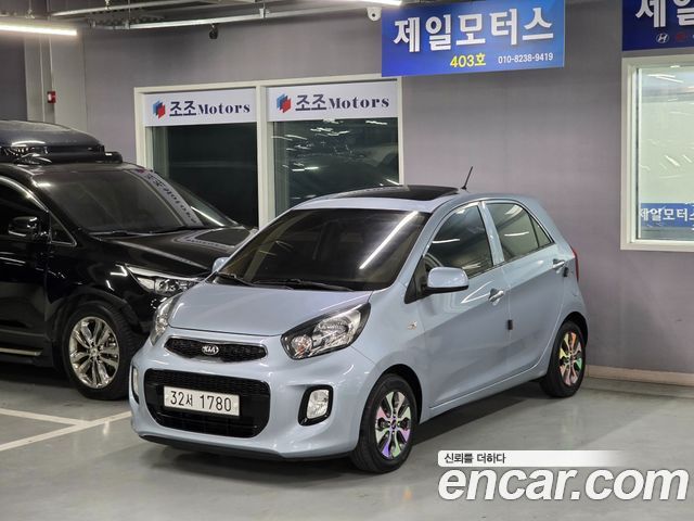 Kia morning 2015