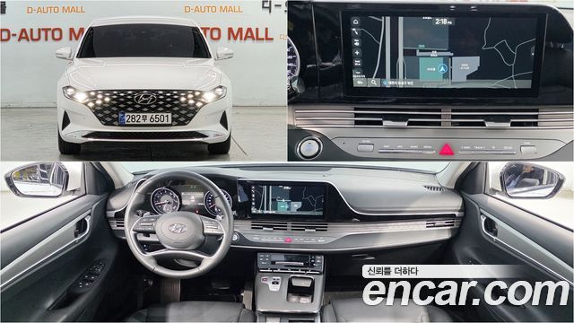 Hyundai Grandeur 2021
