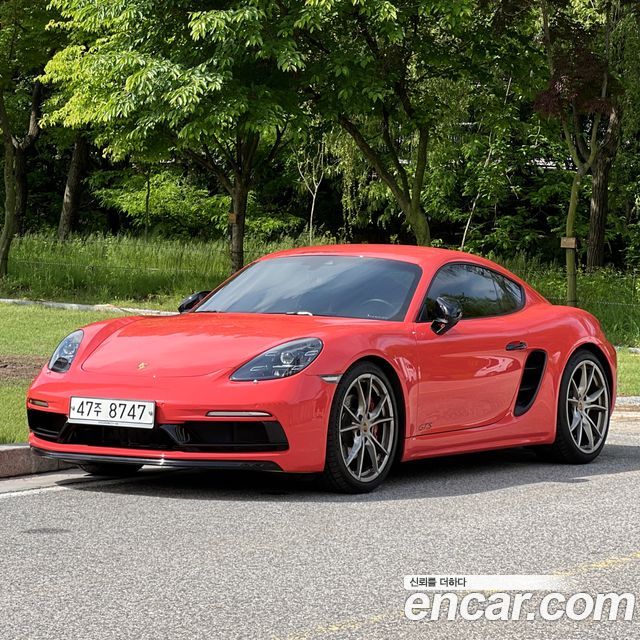 Porsche 718 2018