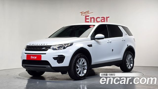 Land Rover Discovery Sport 2018