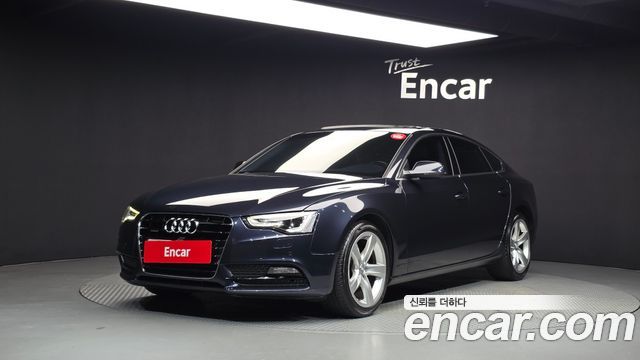 Audi A5 2015