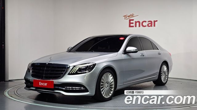 Mercedes-Benz S-Class 2019