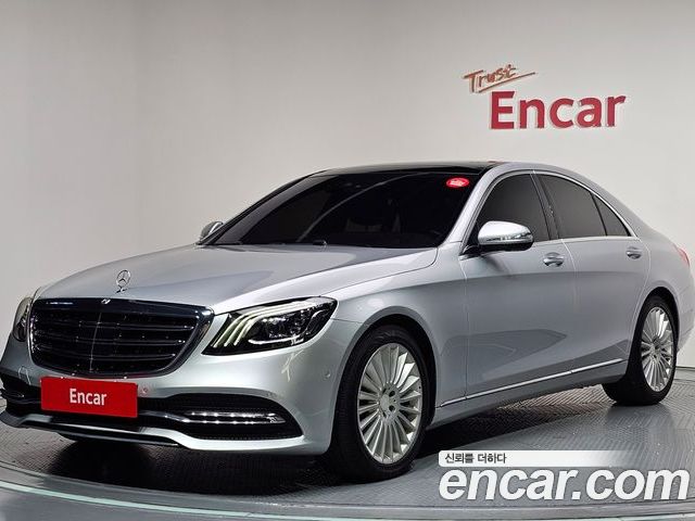 Mercedes-Benz S-Class 2019