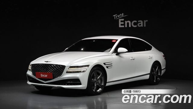 Genesis G80 2023