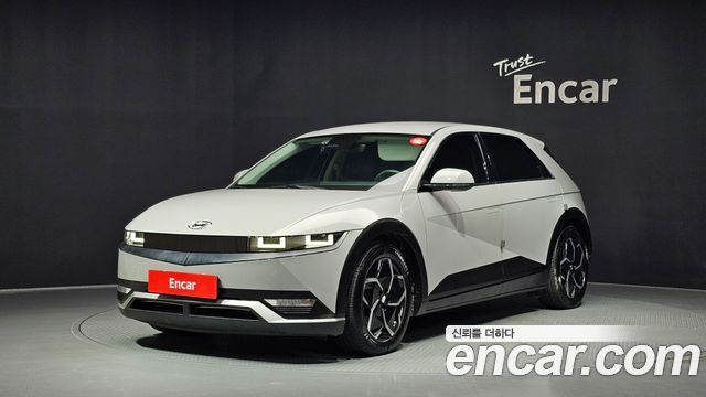 Hyundai Ioniq5 2021