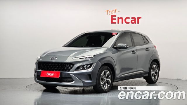 Hyundai Kona 2022