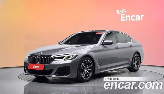 BMW 5-Series 2023