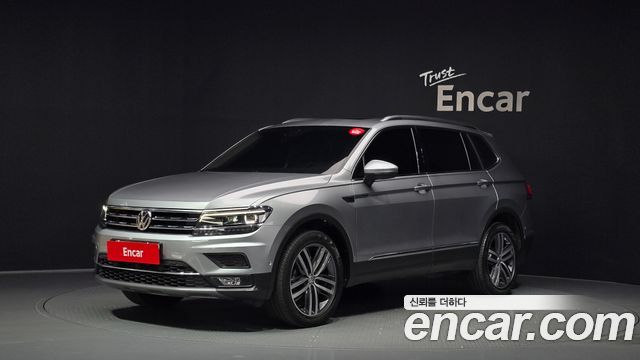 Volkswagen Tiguan 2020