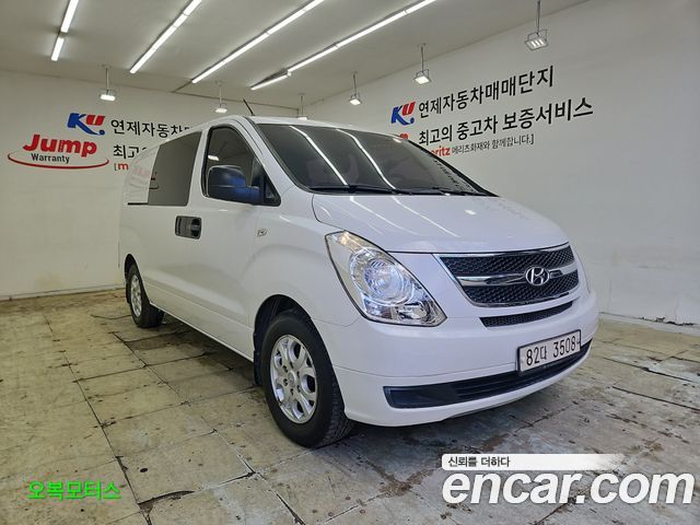 Hyundai Starex 2014