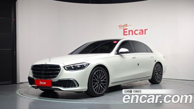 Mercedes-Benz S-Class 2022