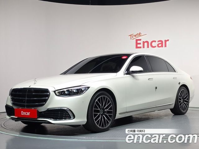 Mercedes-Benz S-Class 2022