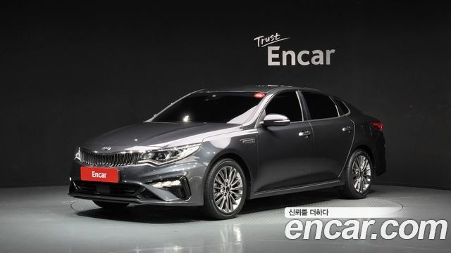 Kia K5 2018