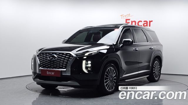 Hyundai Palisade 2020