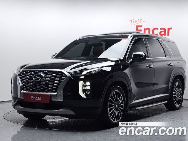 Hyundai Palisade 2020