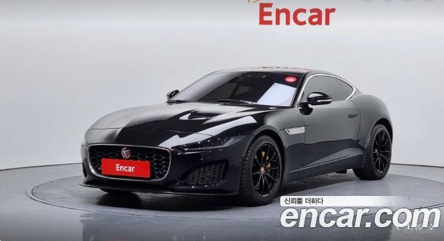 Jaguar F-TYPE 2023