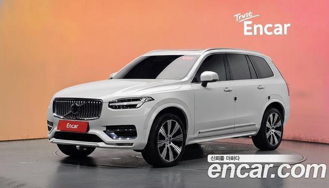 Volvo XC90 2023
