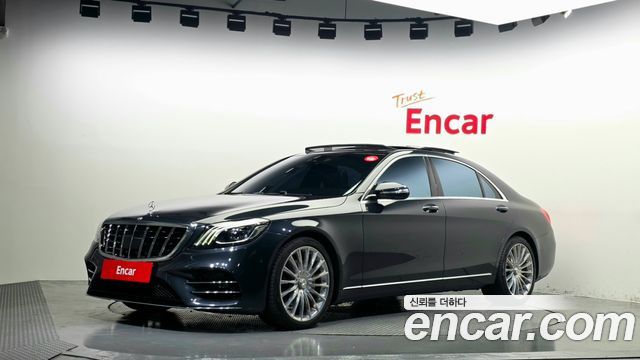 Mercedes-Benz S-Class 2015