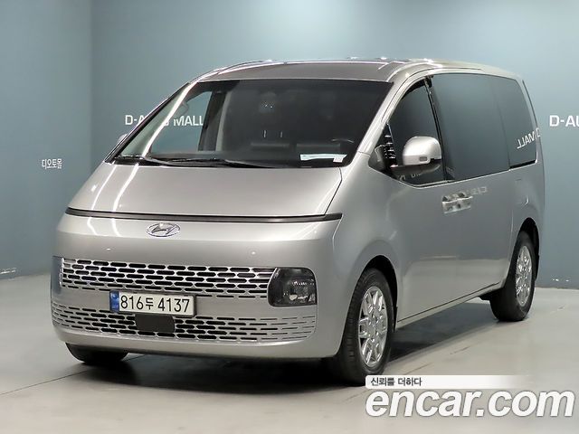 Hyundai Staria 2023