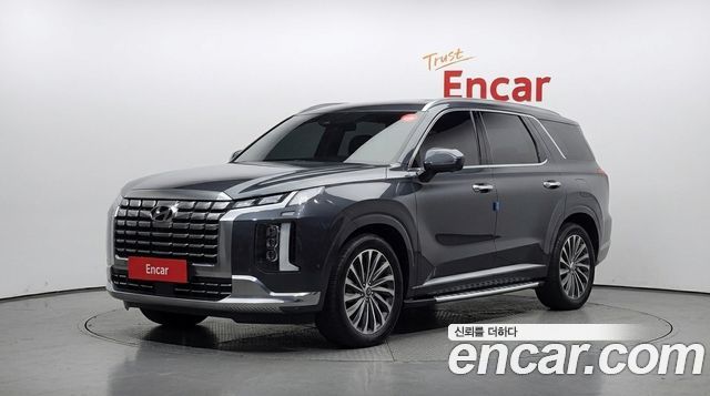 Hyundai Palisade 2023