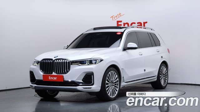 BMW X7 2020