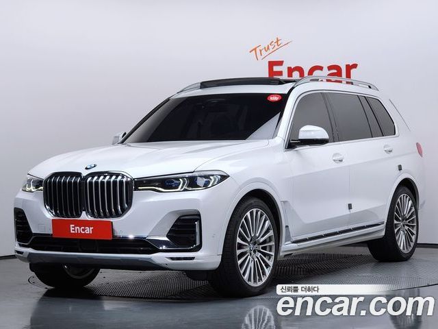 BMW X7 2020