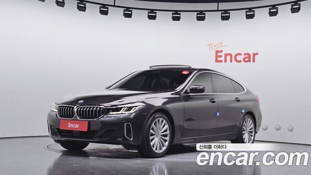 BMW Gran Turismo 2022