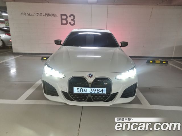 BMW i4 2022