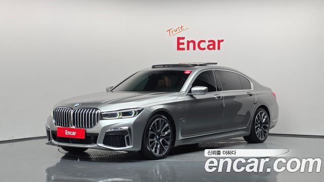 BMW 7-Series 2020