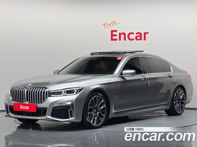 BMW 7-Series 2020