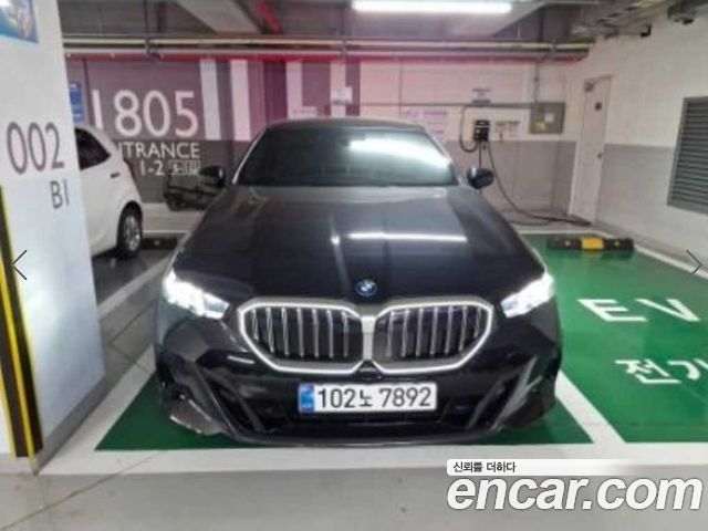 BMW 5-Series 2026