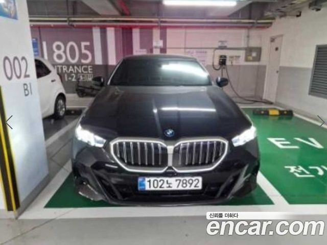 BMW 5-Series 2026