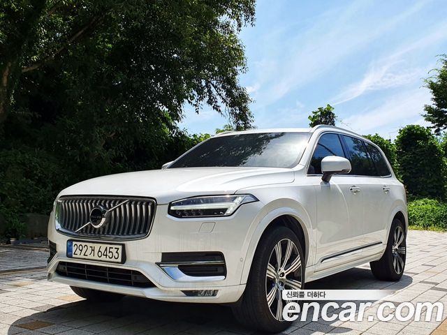 Volvo XC90 2021
