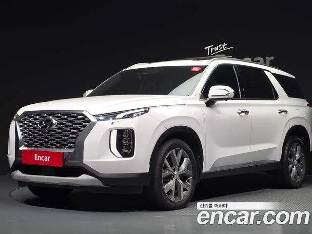 Hyundai Palisade 2020