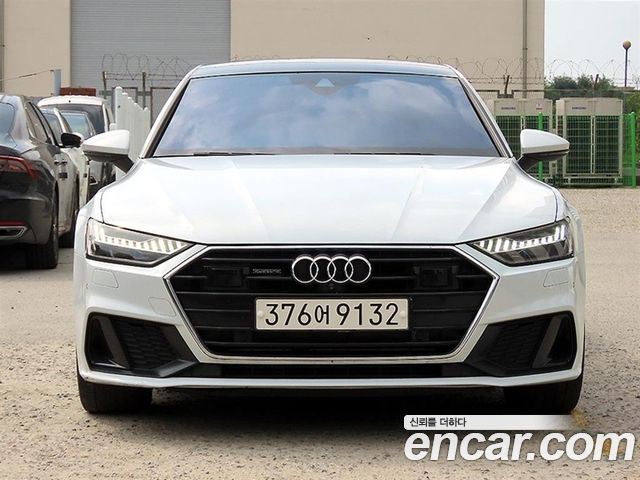 Audi A7 2020