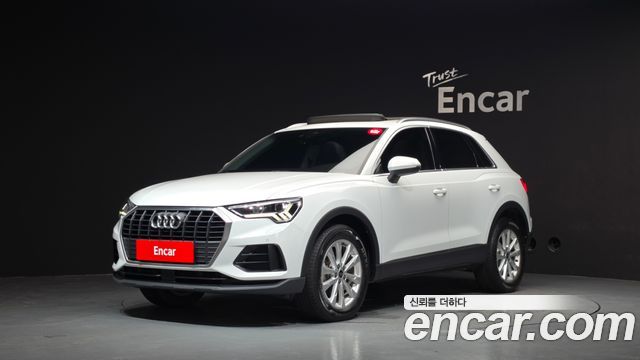 Audi Q3 2023