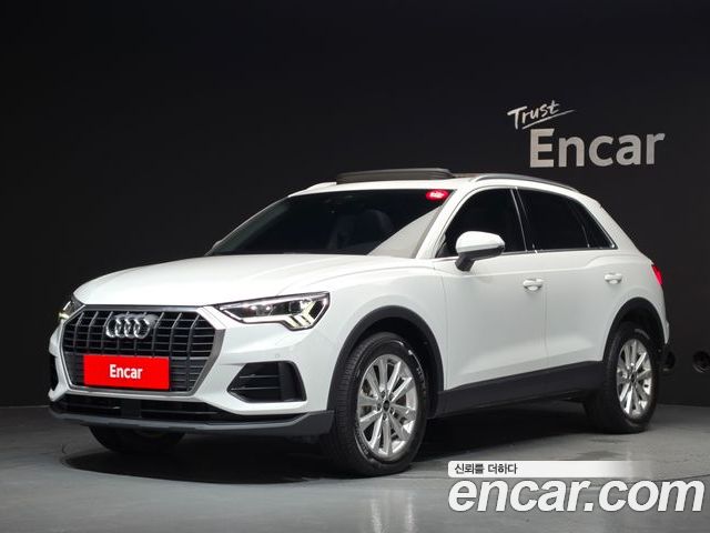 Audi Q3 2023