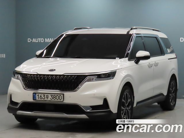 Kia Canival 2020