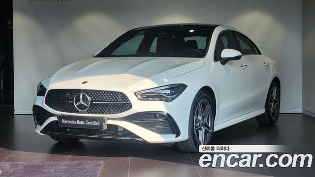 Mercedes-Benz CLA-Class 2026