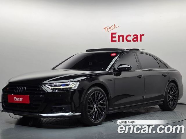 Audi A8 2020