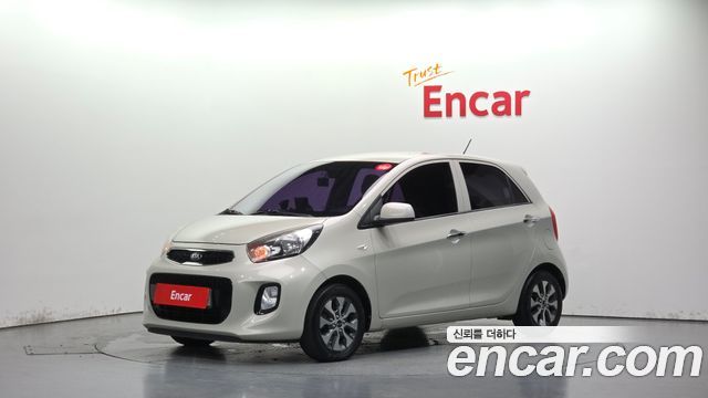 Kia morning 2015
