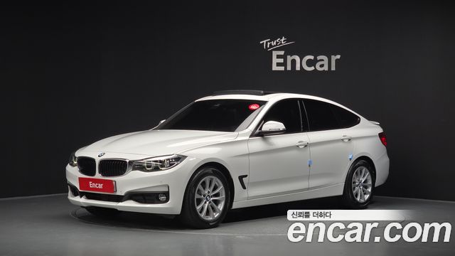 BMW Gran Turismo 2018