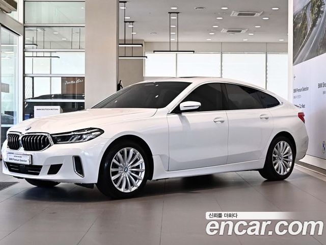 BMW Gran Turismo 2023