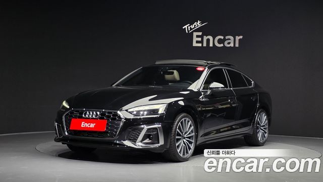 Audi A5 2023