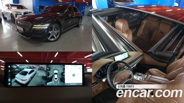 Genesis G80 2022