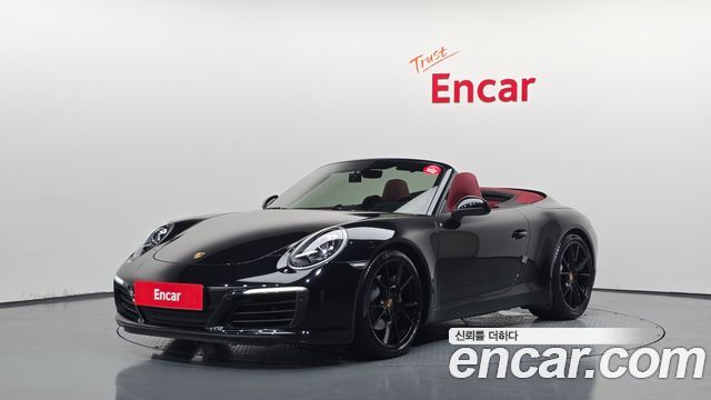 Porsche 911 2017