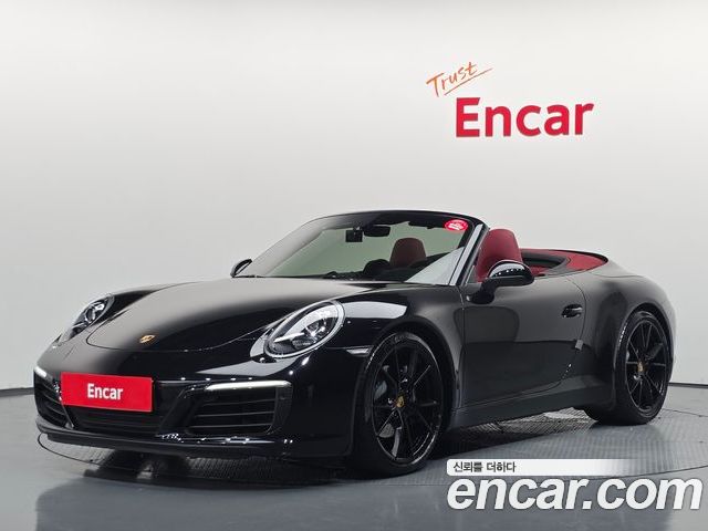 Porsche 911 2017